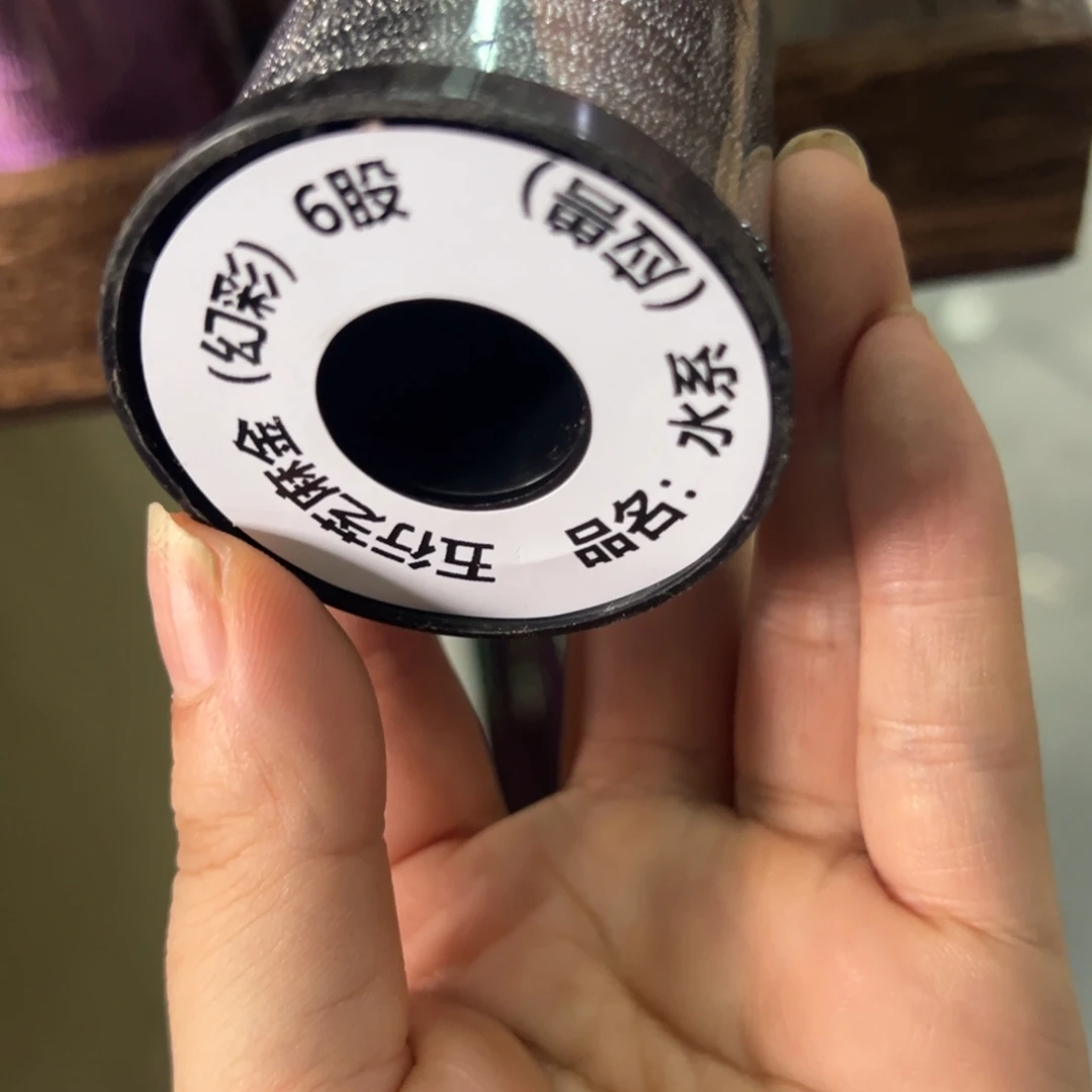 哈喽哈哈好的哈啊笑哈咯哦咯