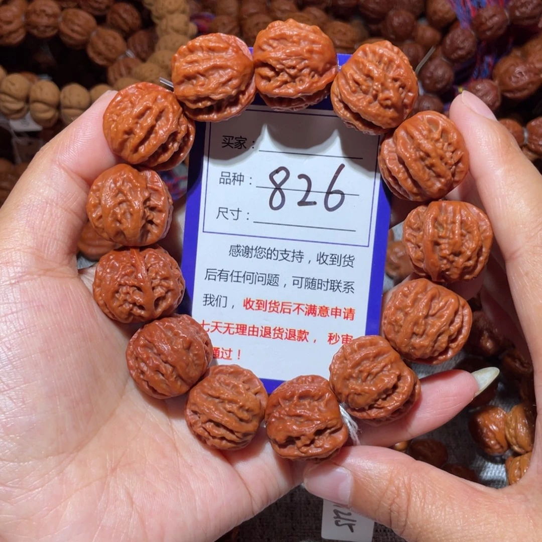手串文玩核桃826深纹八愣2.2