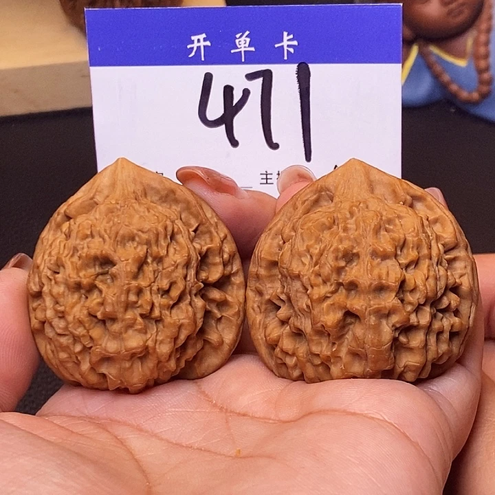 吊坠桃核官帽44无刀痕s