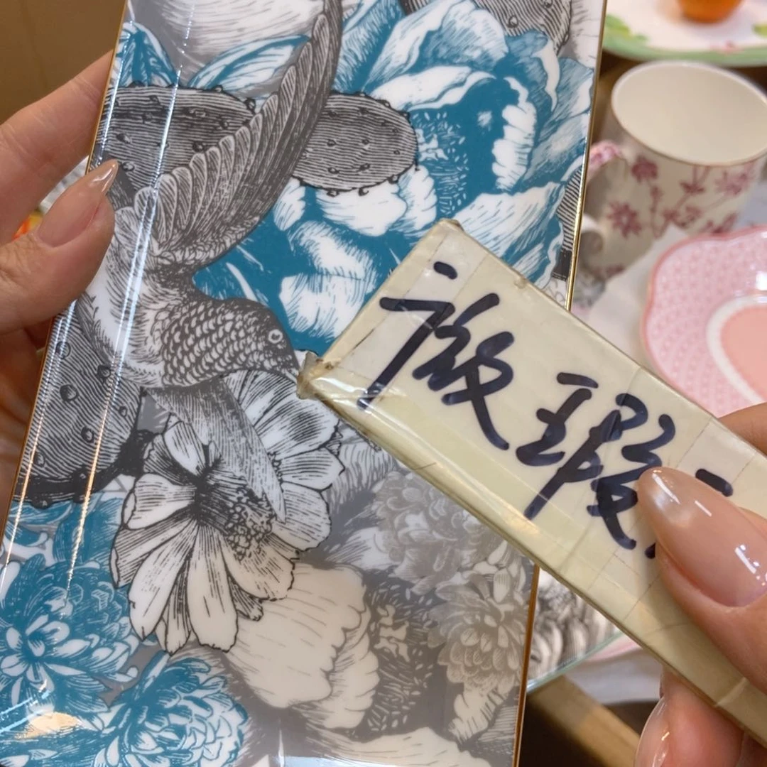 瓷两单包邮…………………………