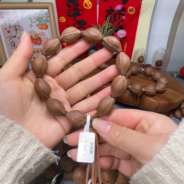 橄榄核手串/手链?**?梅林铁核15.24