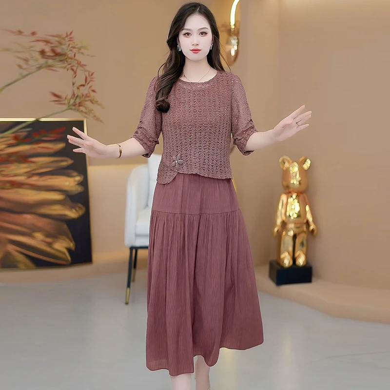 秋季新款洋气时尚连衣裙套装气质女神百搭显瘦修身减龄休闲裙子