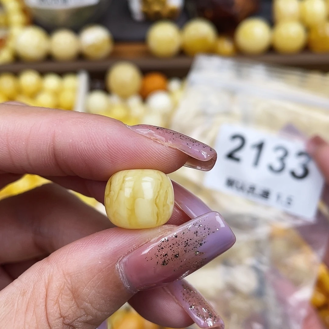 未镶嵌蜜蜡珠宝奇石小坑13.9