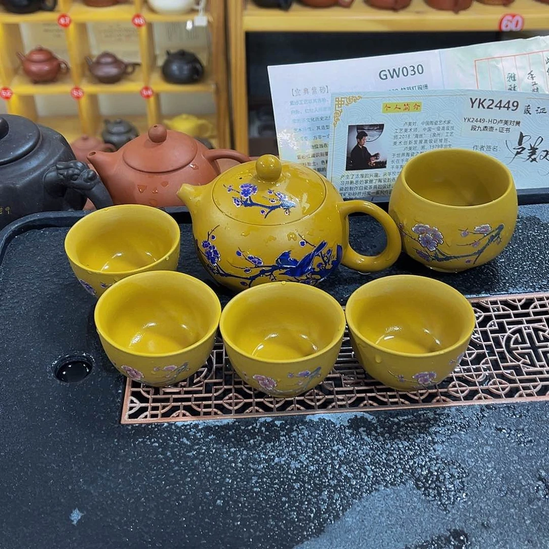 紫砂茶案紫砂壶一壶5杯