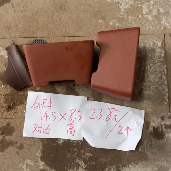 紫砂花盆破损包赔
