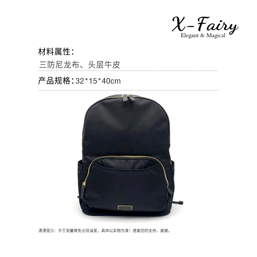 【X-Fairy】AB元宝兜简约男女同款双肩包