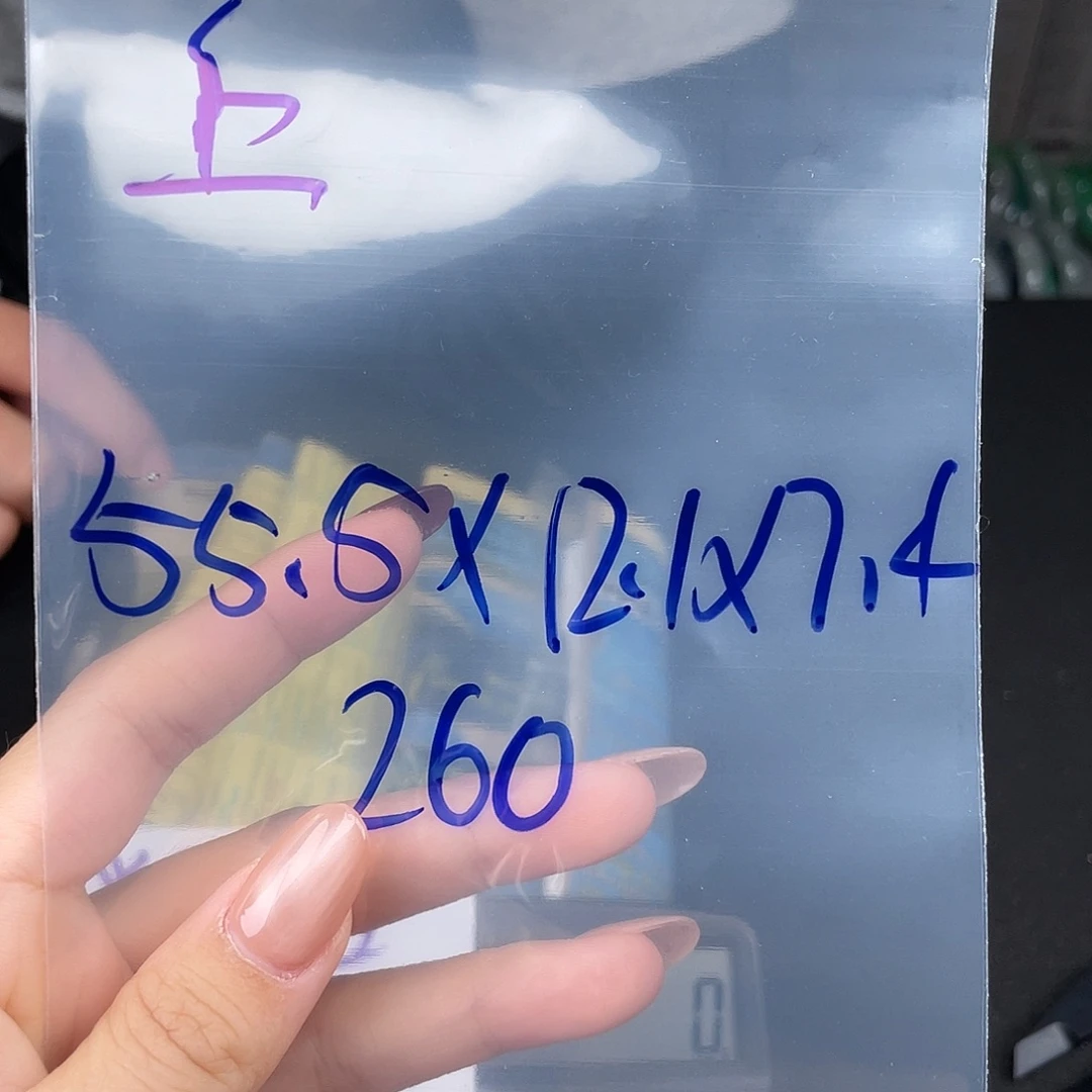 丘***～硅胶纯铜所见即所得