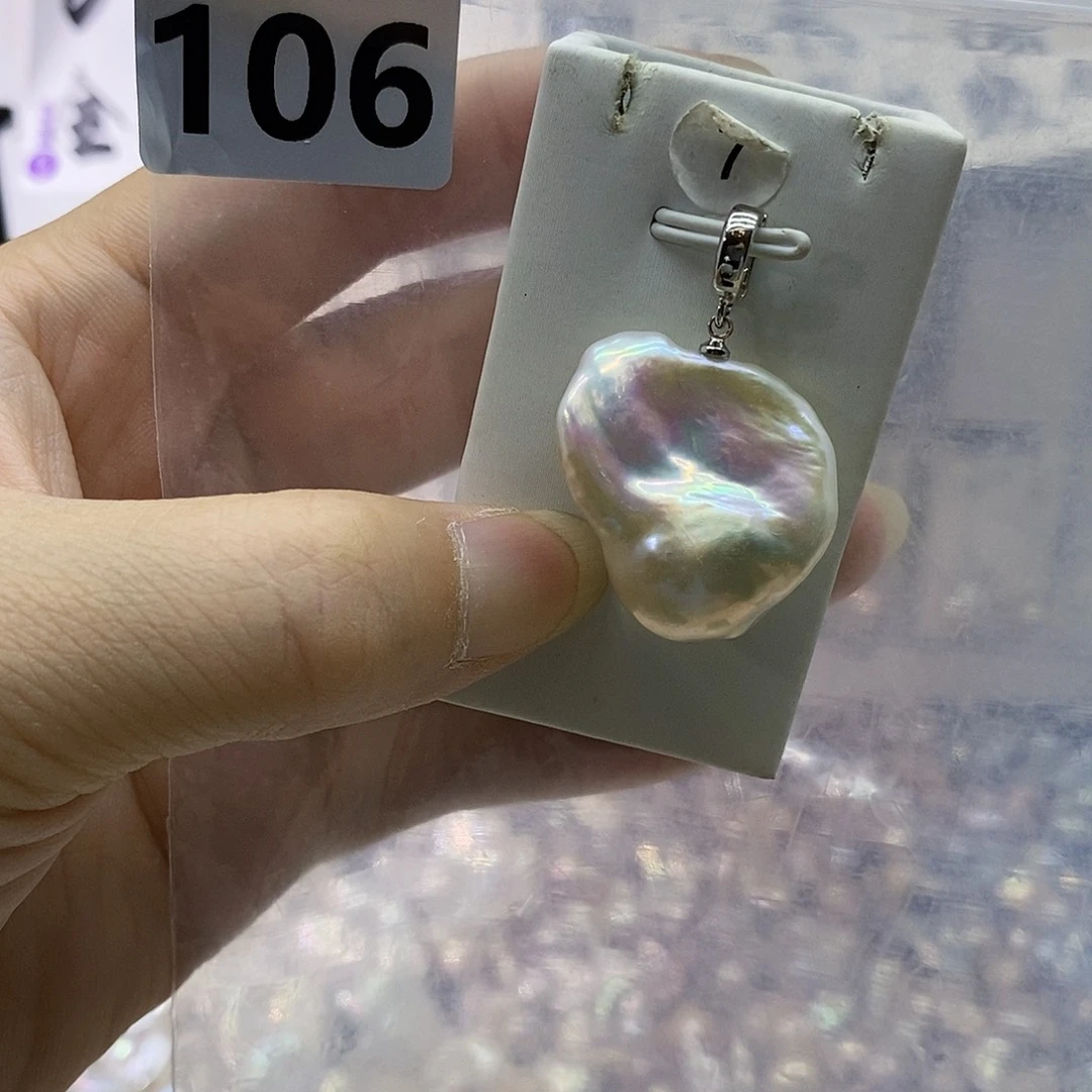 淡水珍珠合金颈饰