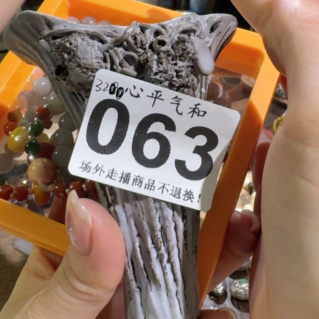 杯茶*-陶瓷1111111111111