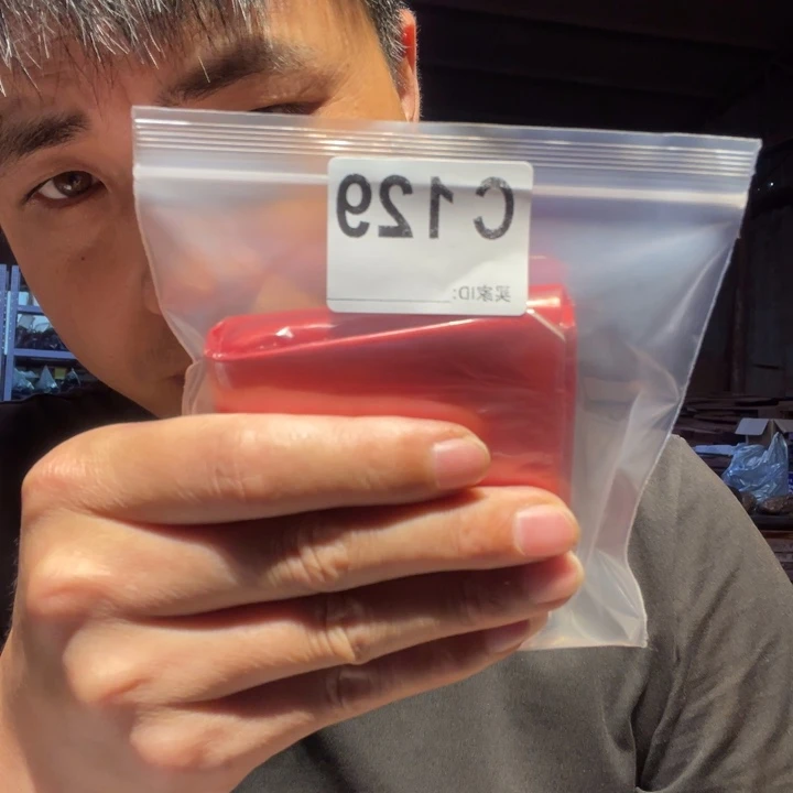 大叶紫檀（黑酸枝木类）苏*爷129