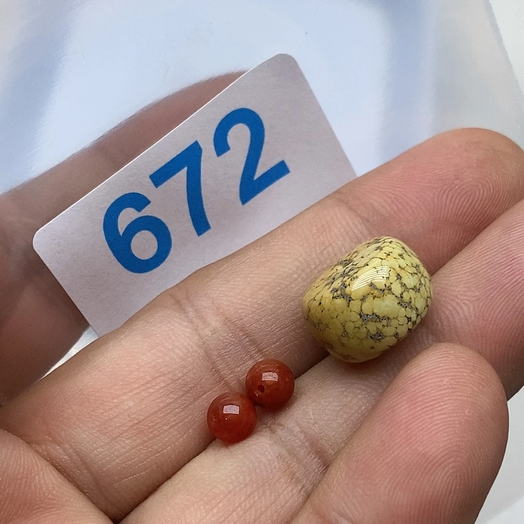 &***&玛瑙/玉髓未镶嵌珠宝奇石