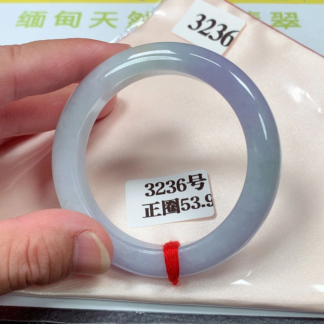 【闪购商品】翡翠手镯未镶嵌3236号