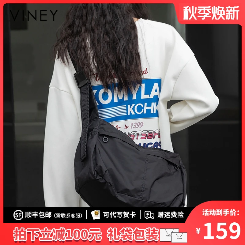 Viney托特包包女包2025新款运动休闲大容量高级感帆布单肩斜挎包