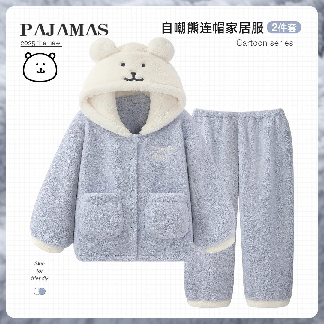 自嘲熊睡衣女珊瑚绒2025年新款秋冬季卡通chiikawa保暖加厚家居服