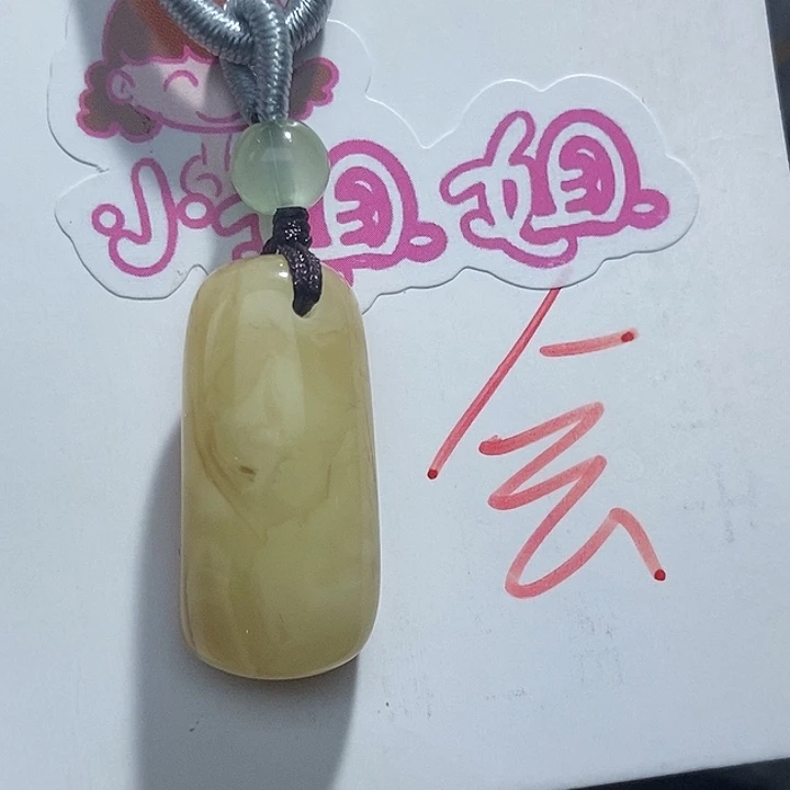 未镶嵌琥珀珠宝奇石琥珀蜜蜡