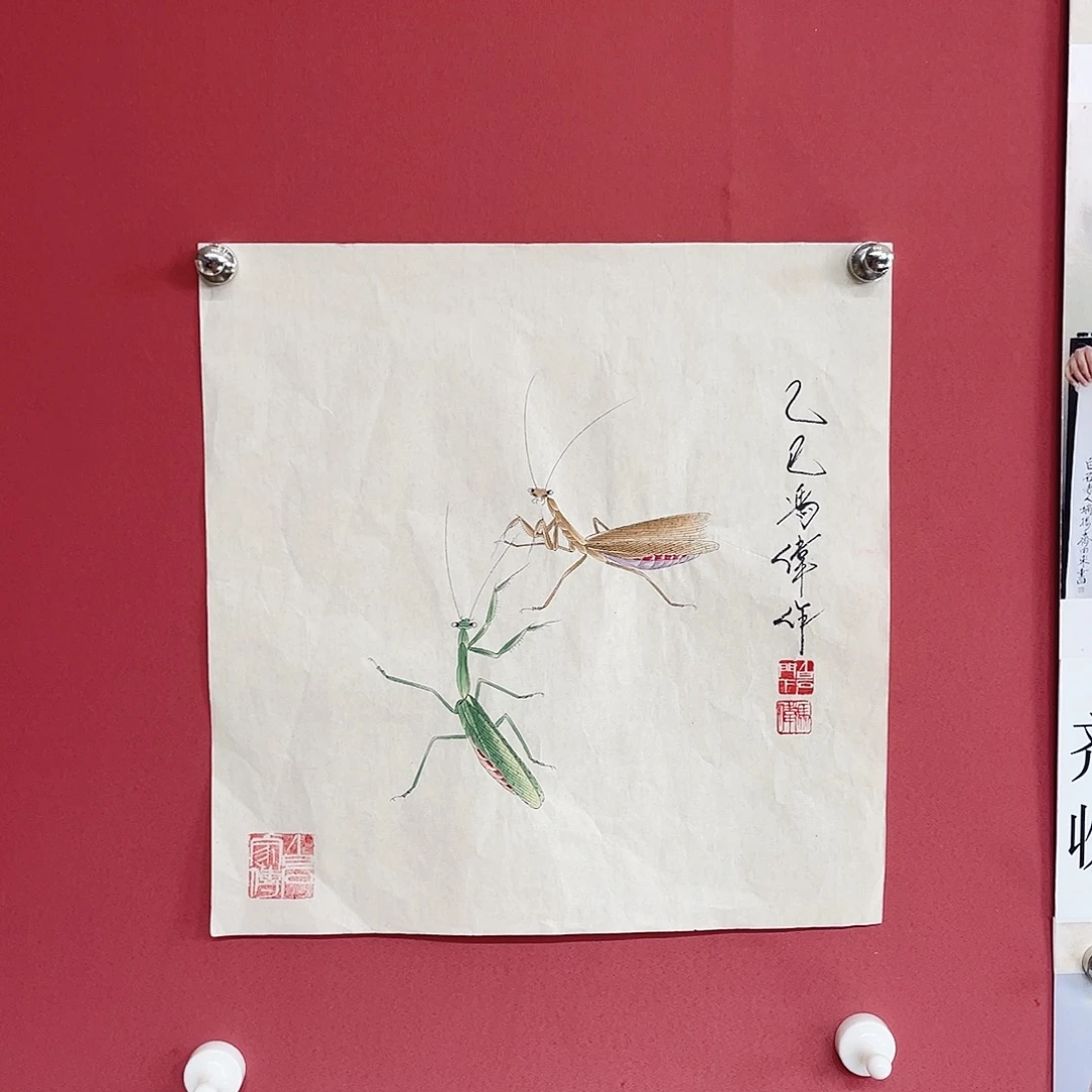 国画冯伟老师手绘国画作品音浩
