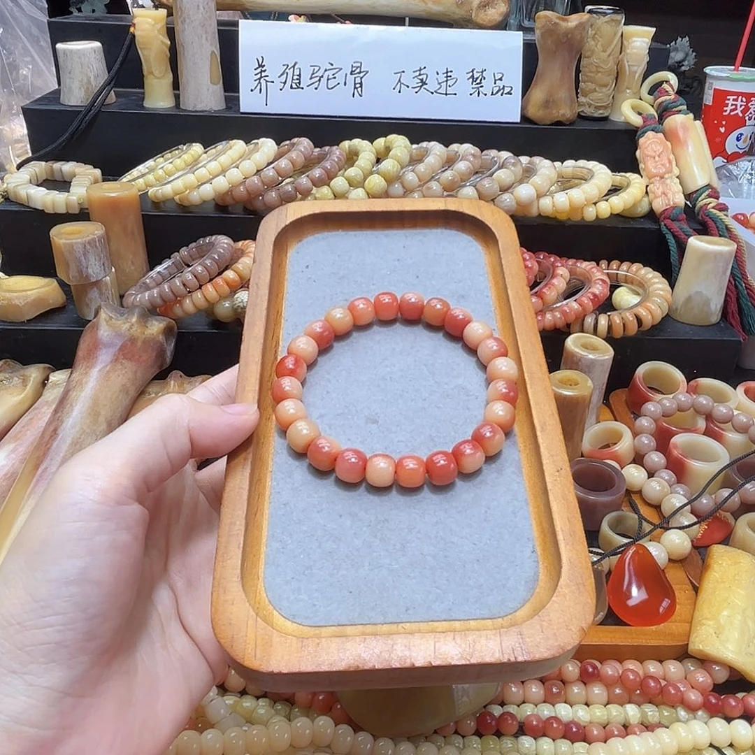 无非金属红色手串1.0