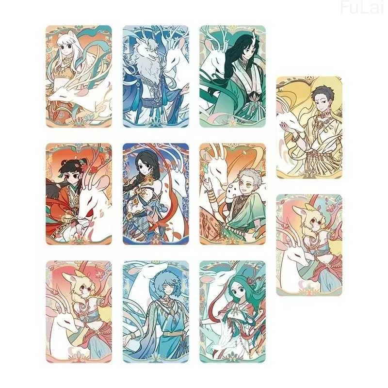 【直播代拆 不包瑕疵】非人哉×敦煌画院联名九色神鹿系列马口铁徽章