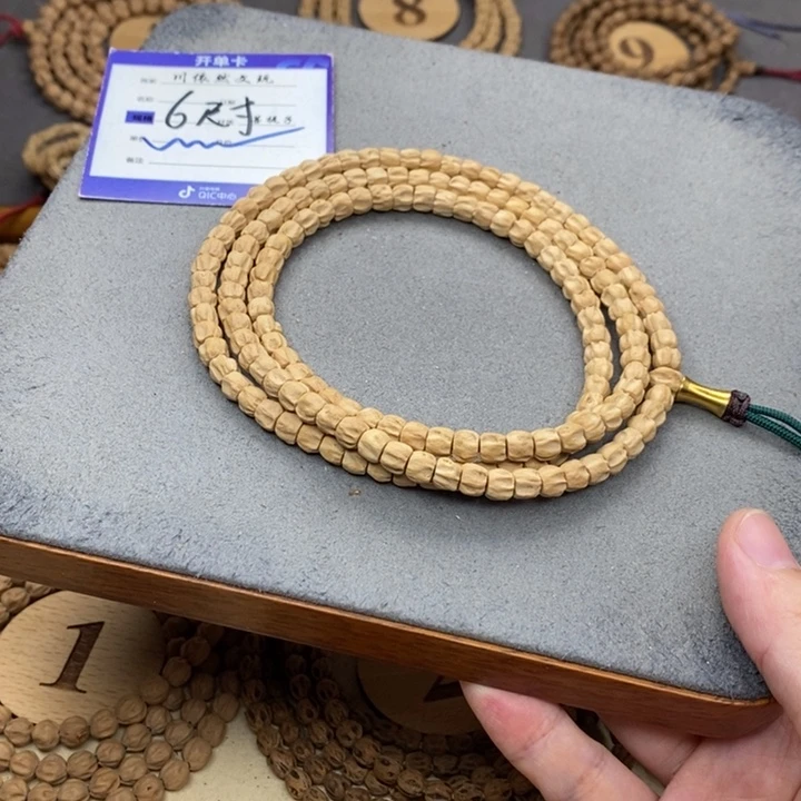 柏香籽/百香籽手串