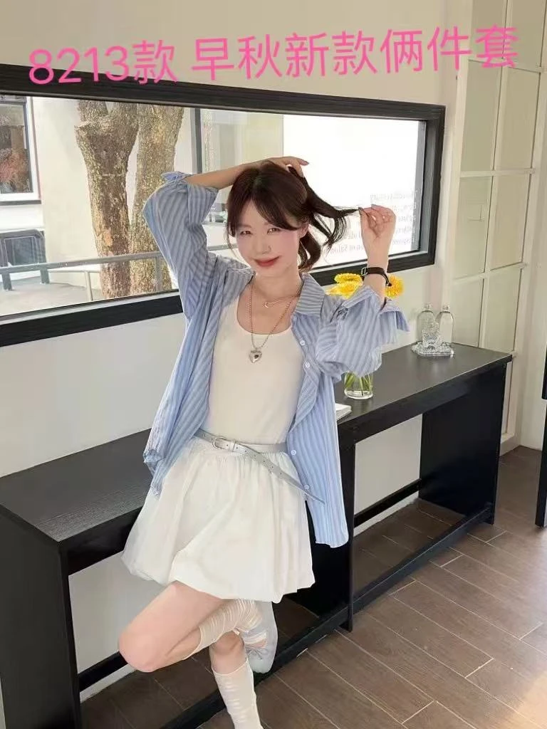 大码微胖MM韩系减龄穿搭条纹polo领衬衫女夏季蕾丝吊带内搭两件套