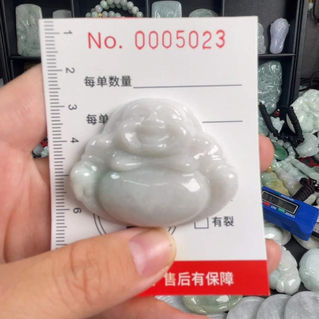 翡翠未镶嵌吊坠(不含链)微瑕