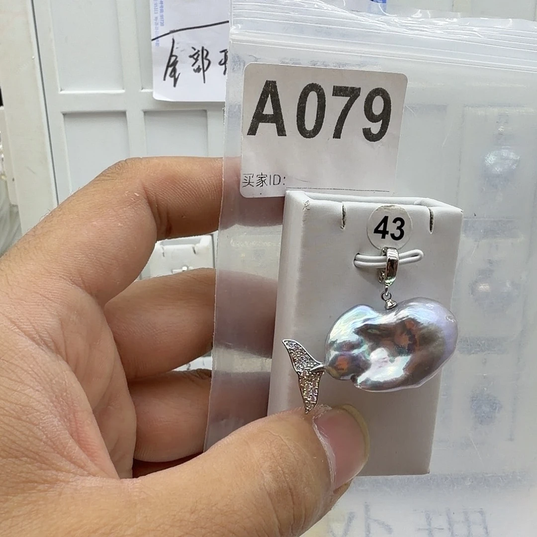 颈饰合金淡水珍珠