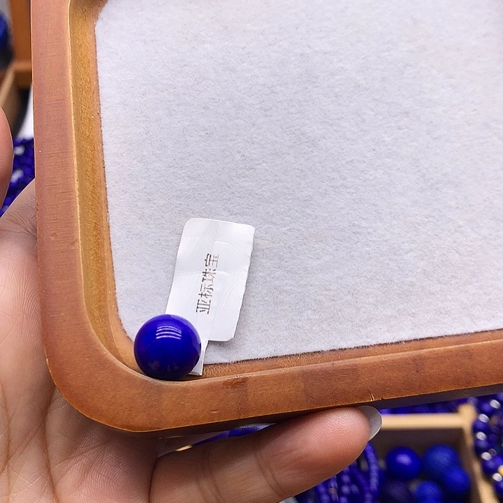 终***王青金石未镶嵌配饰单珠