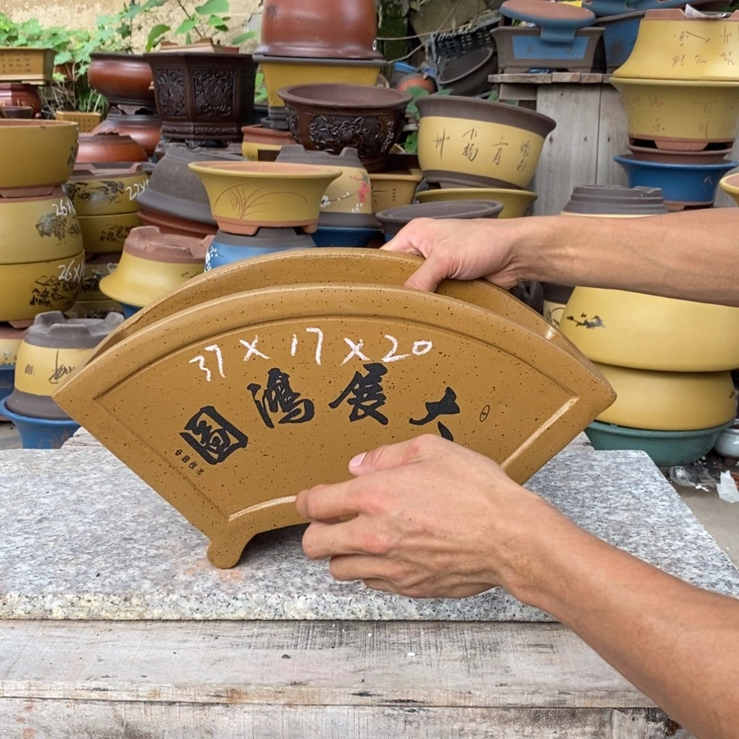 紫砂茶具套装家用
