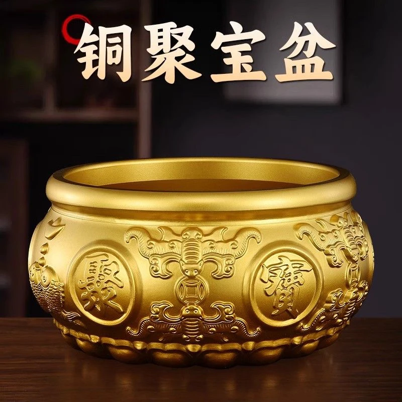 【金色聚宝盆】双鱼八福金色聚宝盆公司店铺家居装饰摆件创意