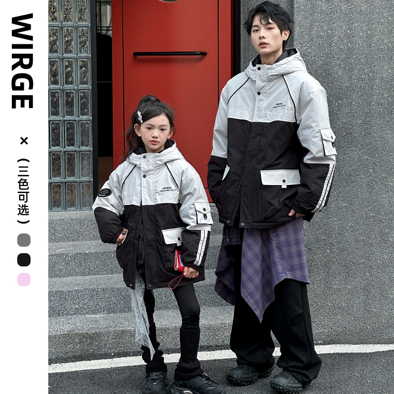 【直播专属】韦氏亲子男女童冲锋衣两件套羽绒内胆冬装中大羽绒服