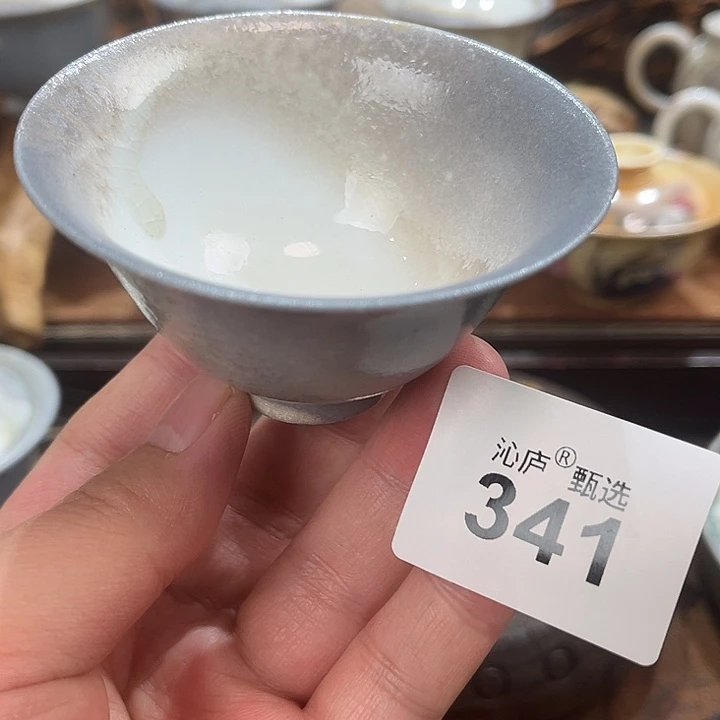 沁庐柴窑古法柴烧全手工茶具