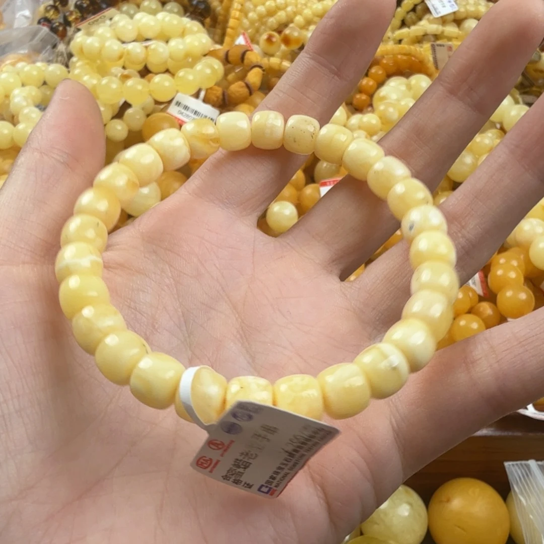 未镶嵌琥珀珠宝奇石