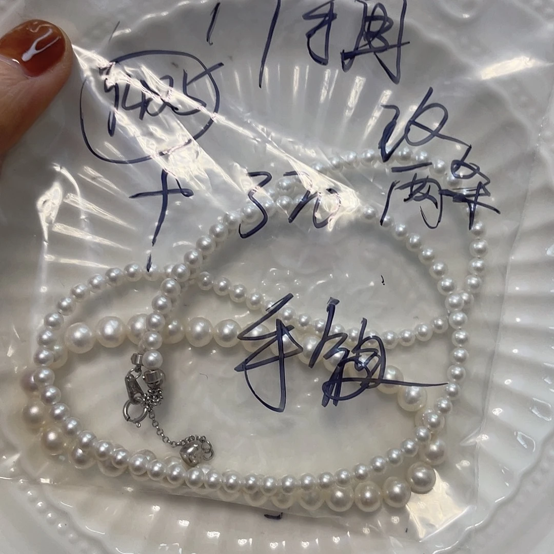 地***爪颈饰银S925镶嵌淡水珍珠