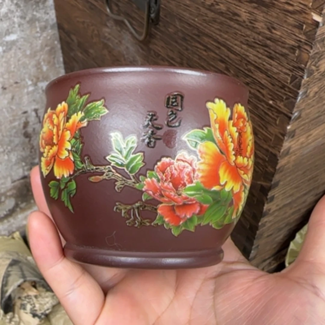 【闪购商品】茶杯紫砂紫砂茶具