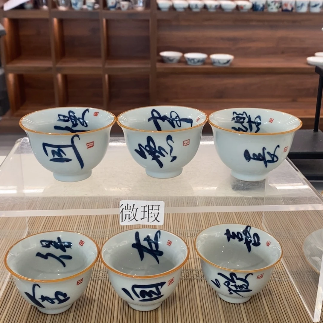 釉下彩老陶泥手工绘制