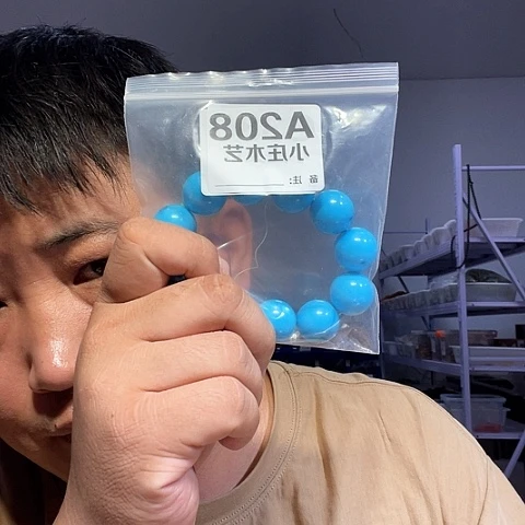 【闪购商品】石英石铁合金208