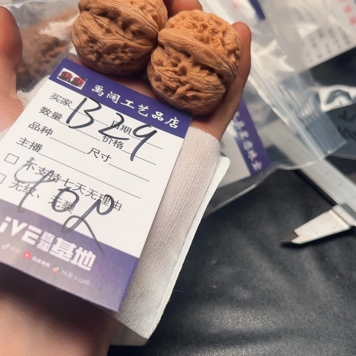 5555555555555555555555