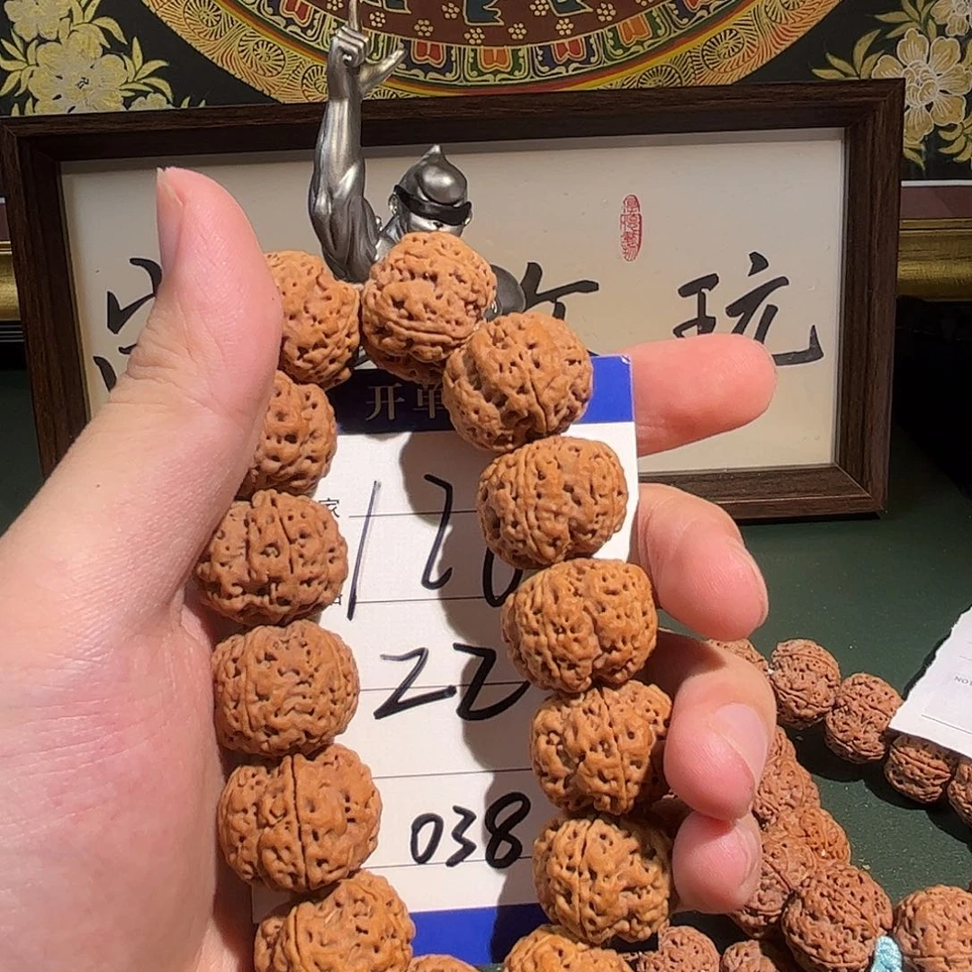 金刚菩提手串038金刚