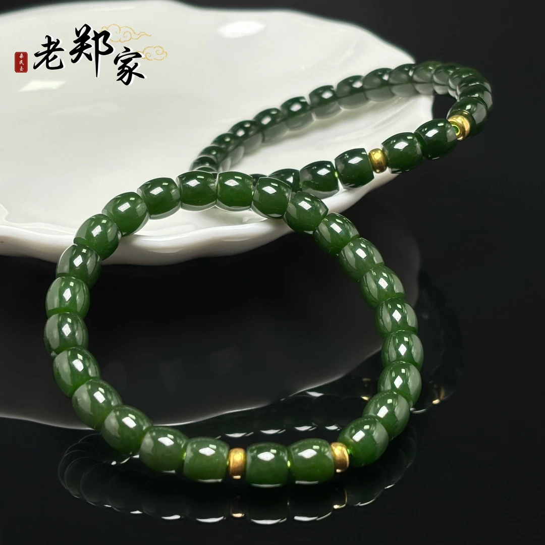 【老郑家】和田玉DIY手串  约8mm（多样性发一件） 1779-1