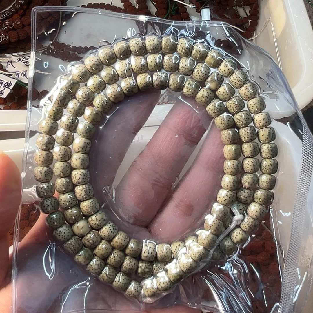 金刚菩提手串星月8*7 108