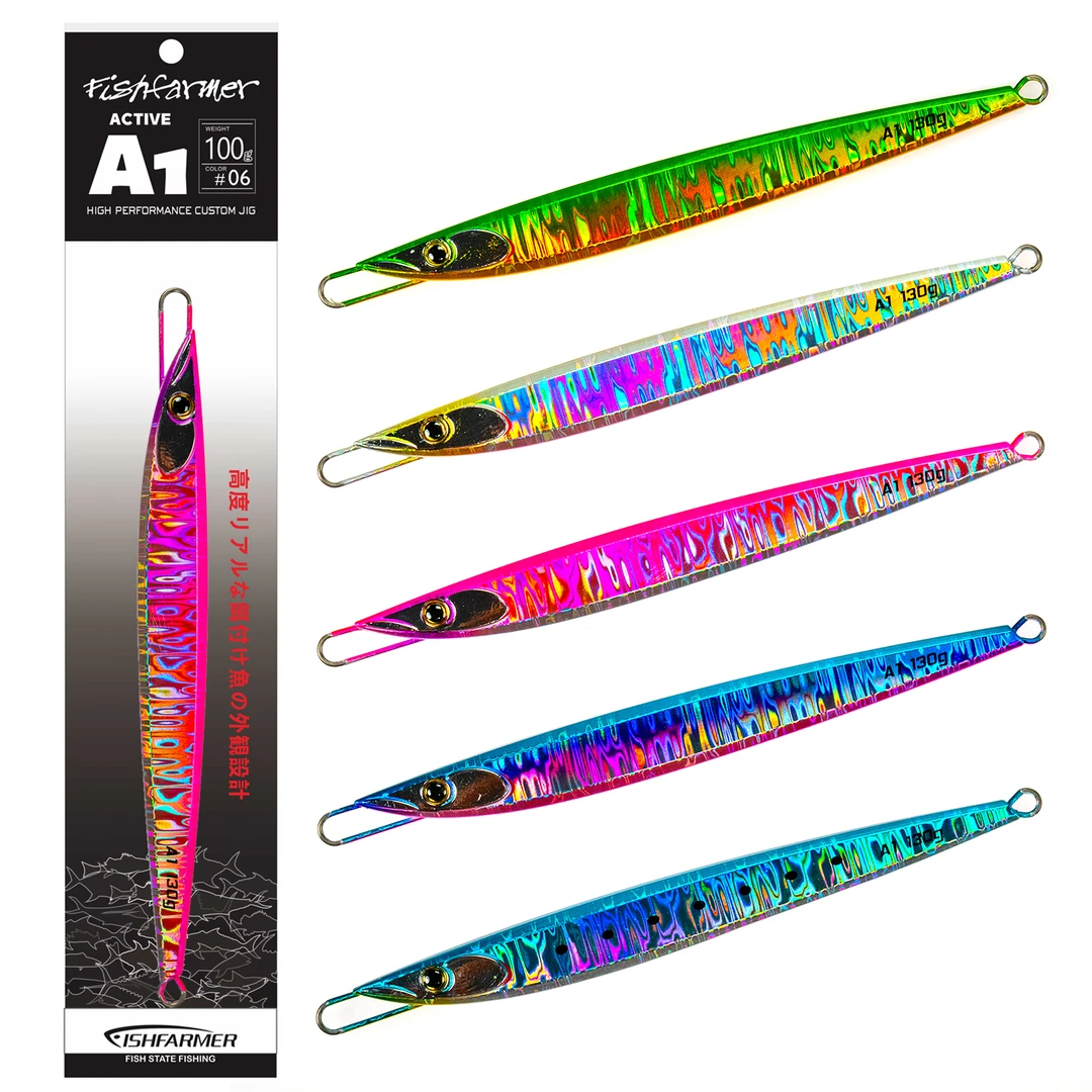 FISHFARMER A1铁板饵 活泼系列60g80g100g130g150g黄鲣子鲅鱼炮弹