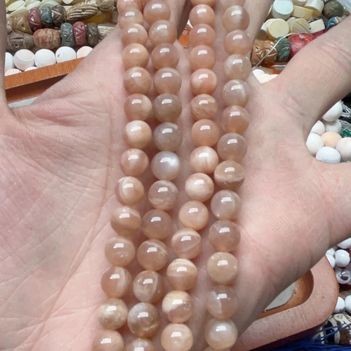 玛瑙/玉髓合金珠宝半成品一条8mm太阳石