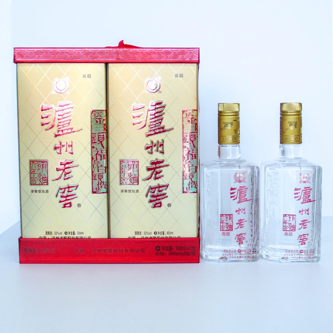 泸州老窖六年窖头曲酒礼盒装浓香型白酒 J 52度500ml*2