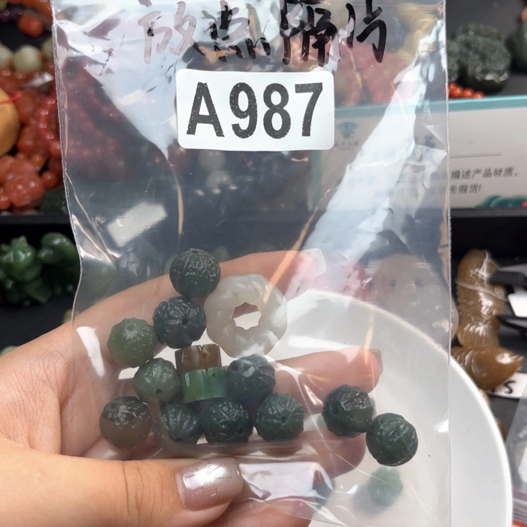 未镶嵌和田玉珠宝奇石A***r