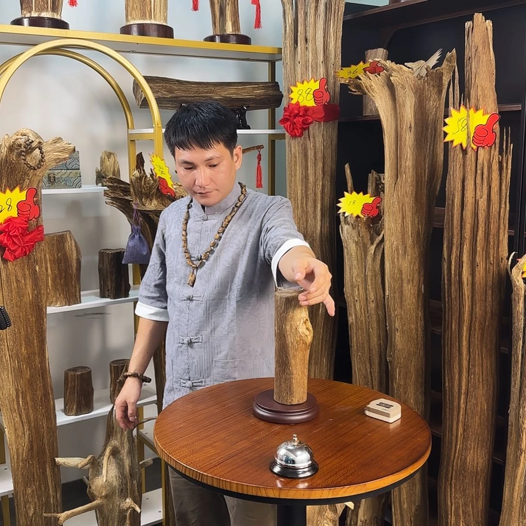 沉香沉香碎屑沉香木