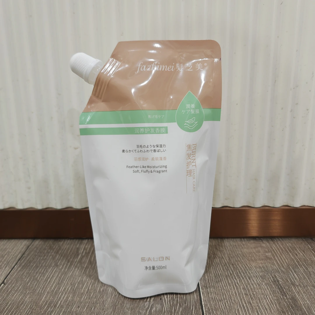 髪芝美润养护发香膜