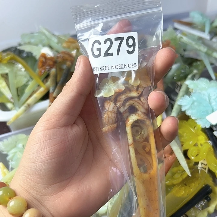 蛇纹石玉合金发饰美**空
