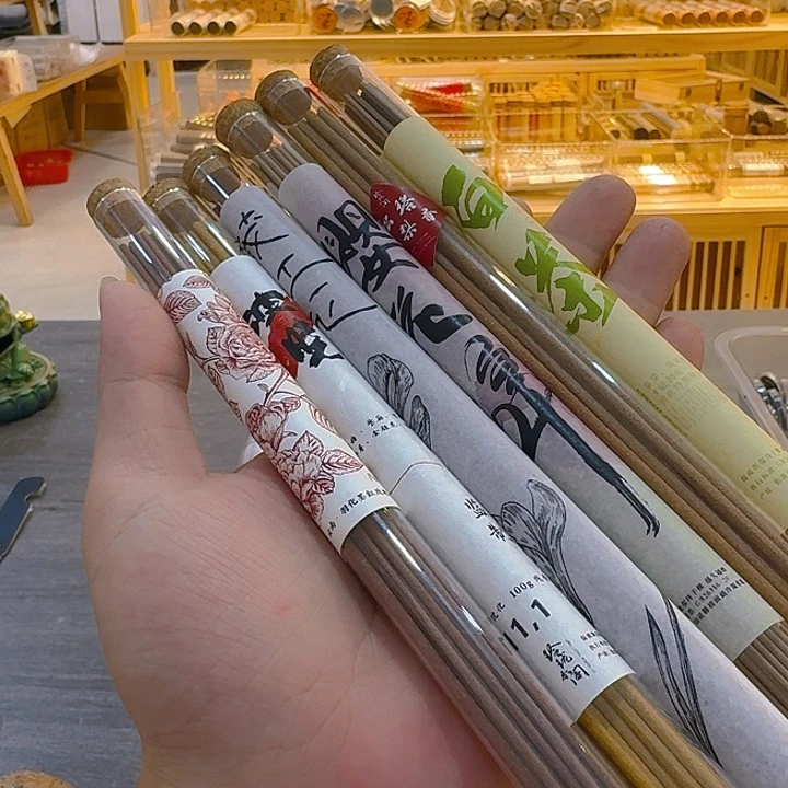 玲珑香阁闪购专用链接