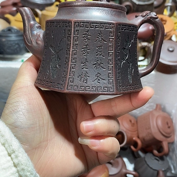 紫砂茶壶微瑕微笑