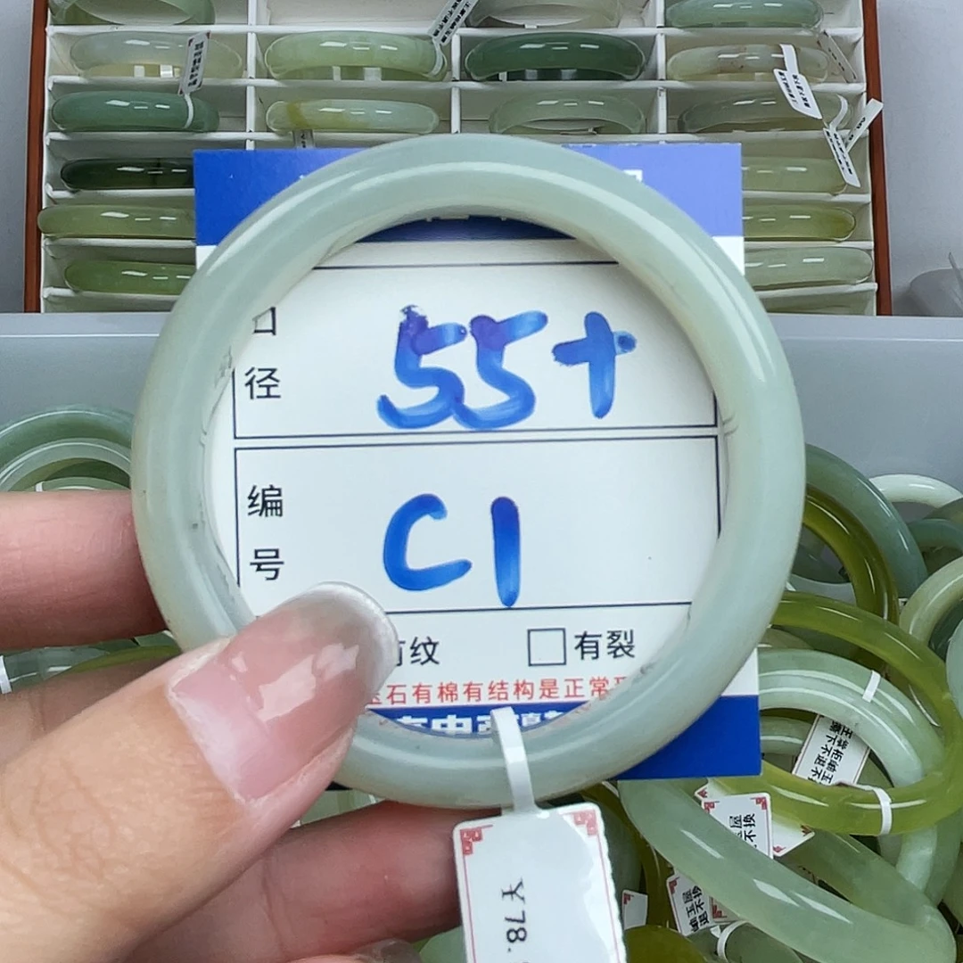 岫玉未镶嵌手镯手镯